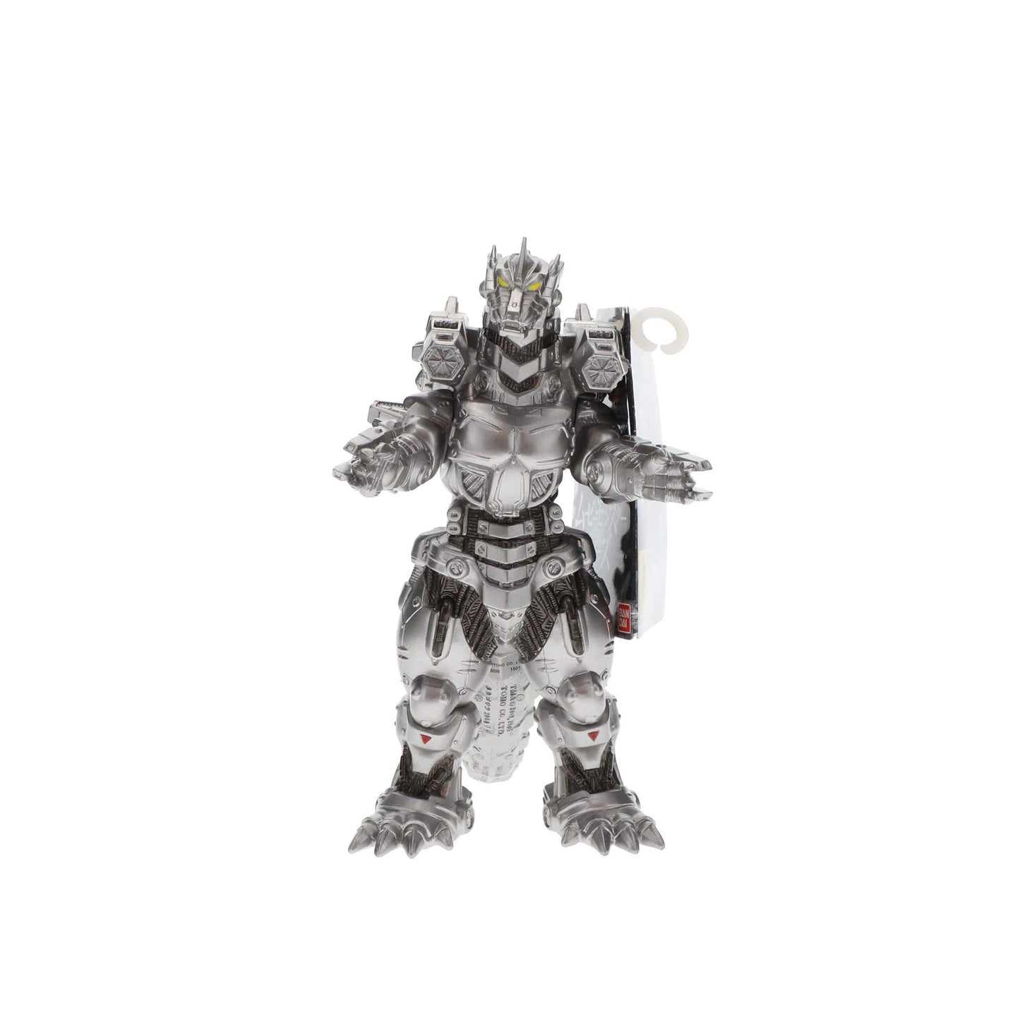 Bandai | Godzilla Mechagodzilla Armed