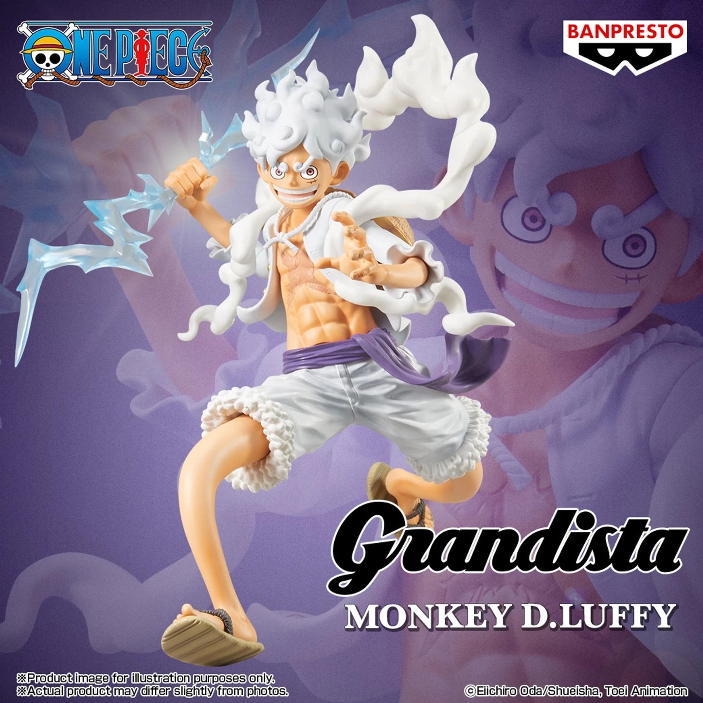 Banpresto | ONE PIECE GRANDISTA MONKEY D L