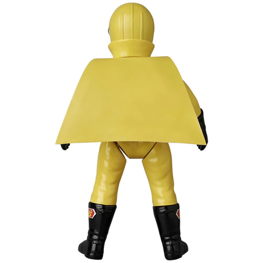Medicom | Sofubi KIRENGER