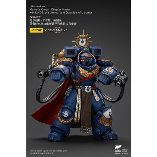 Joytoy | JT WH40K SPACE MARINE 2 MARNEU