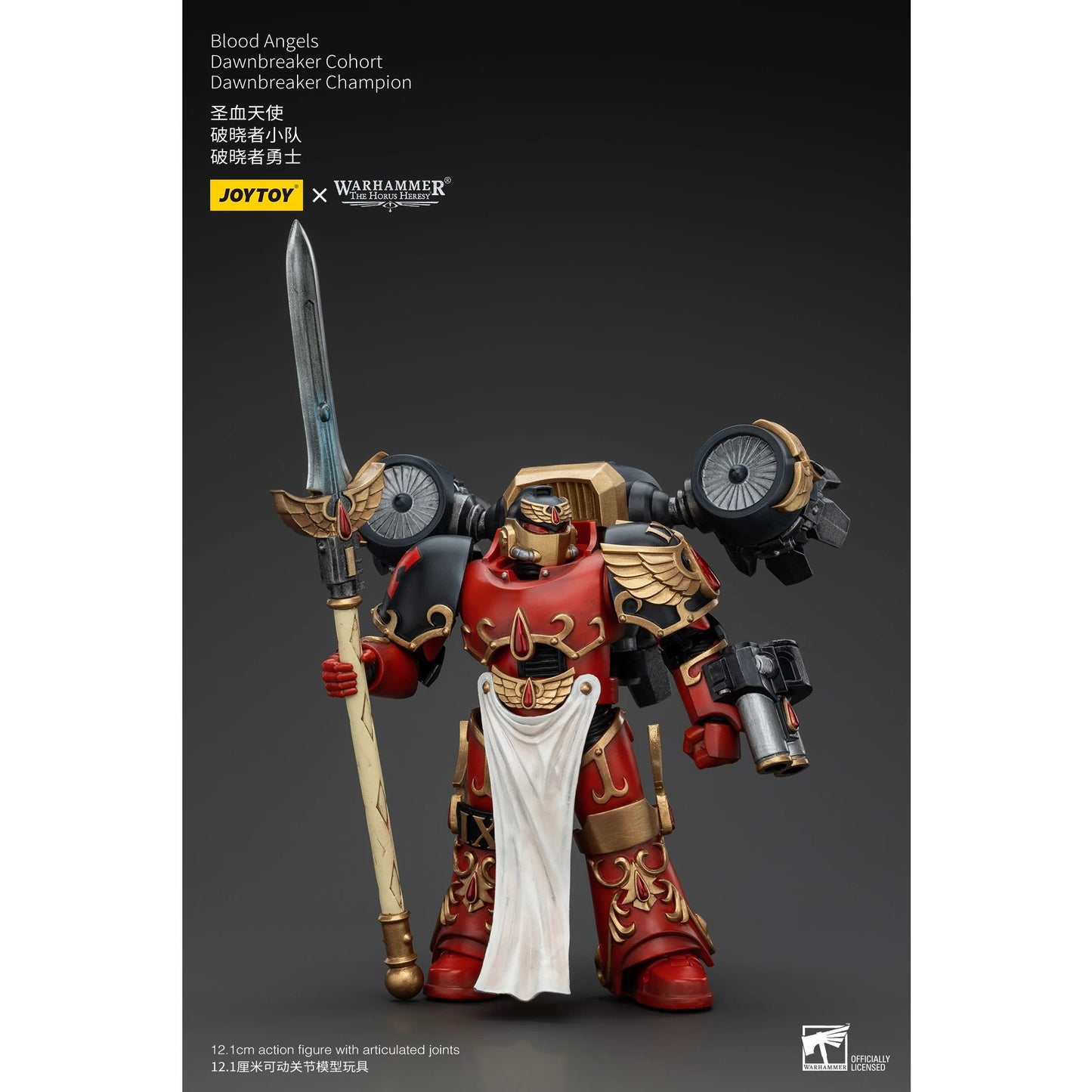 Joytoy | JOYTOY WH 40K BLOOD ANGELS DAW
