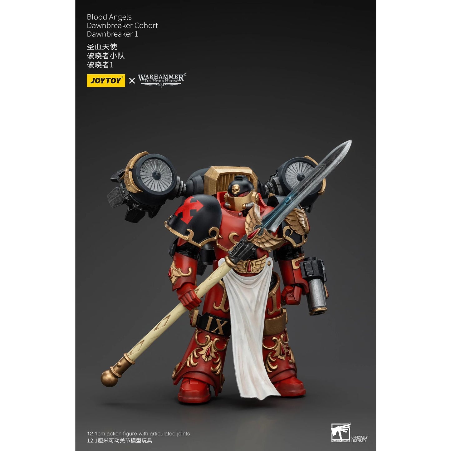 Joytoy | JOYTOY WH 40K BLOOD ANGELS DWN