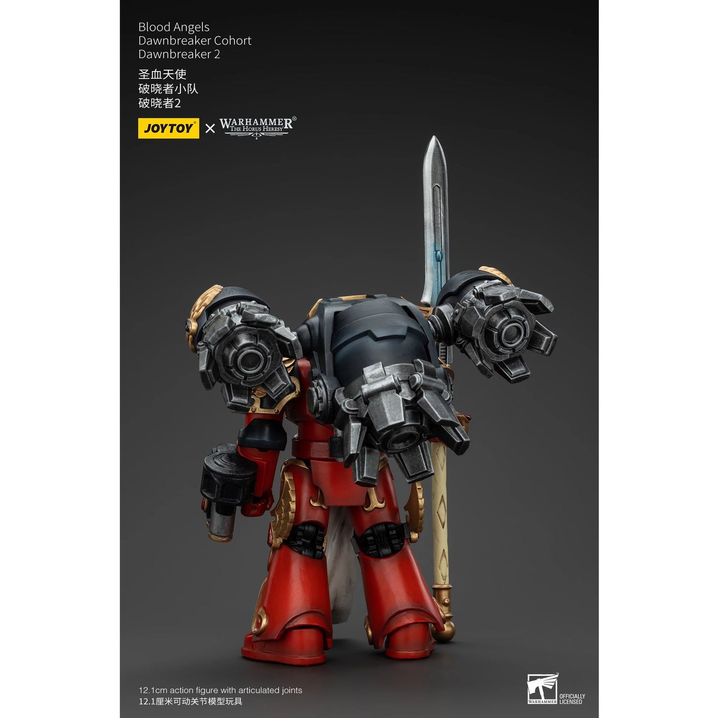 Joytoy | JOYTOY WH 40K BLOOD ANGELS DWN