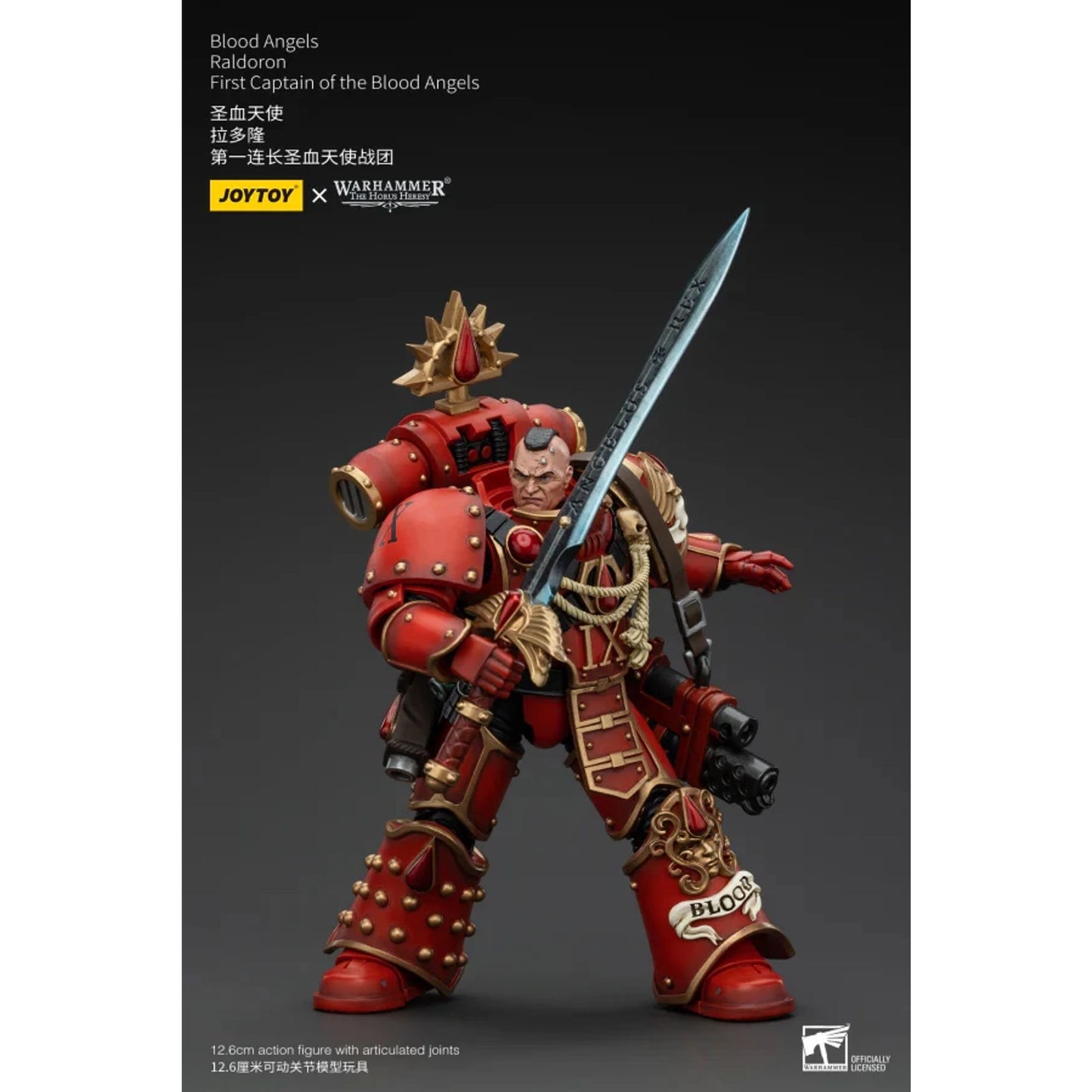 Joytoy | JOYTOY WH 40K BLOOD ANGELS RAL