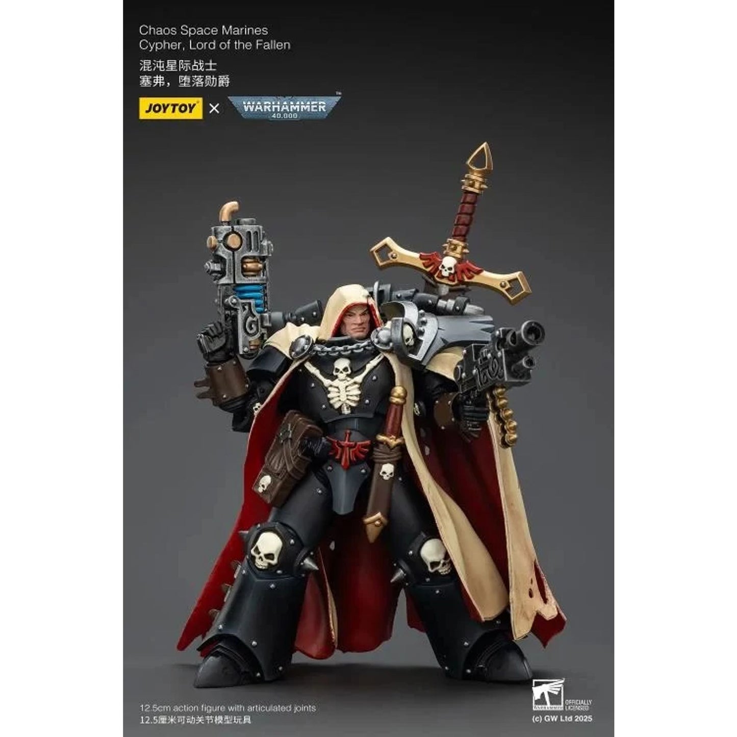 Joytoy | Cypher Lord Fallen AF