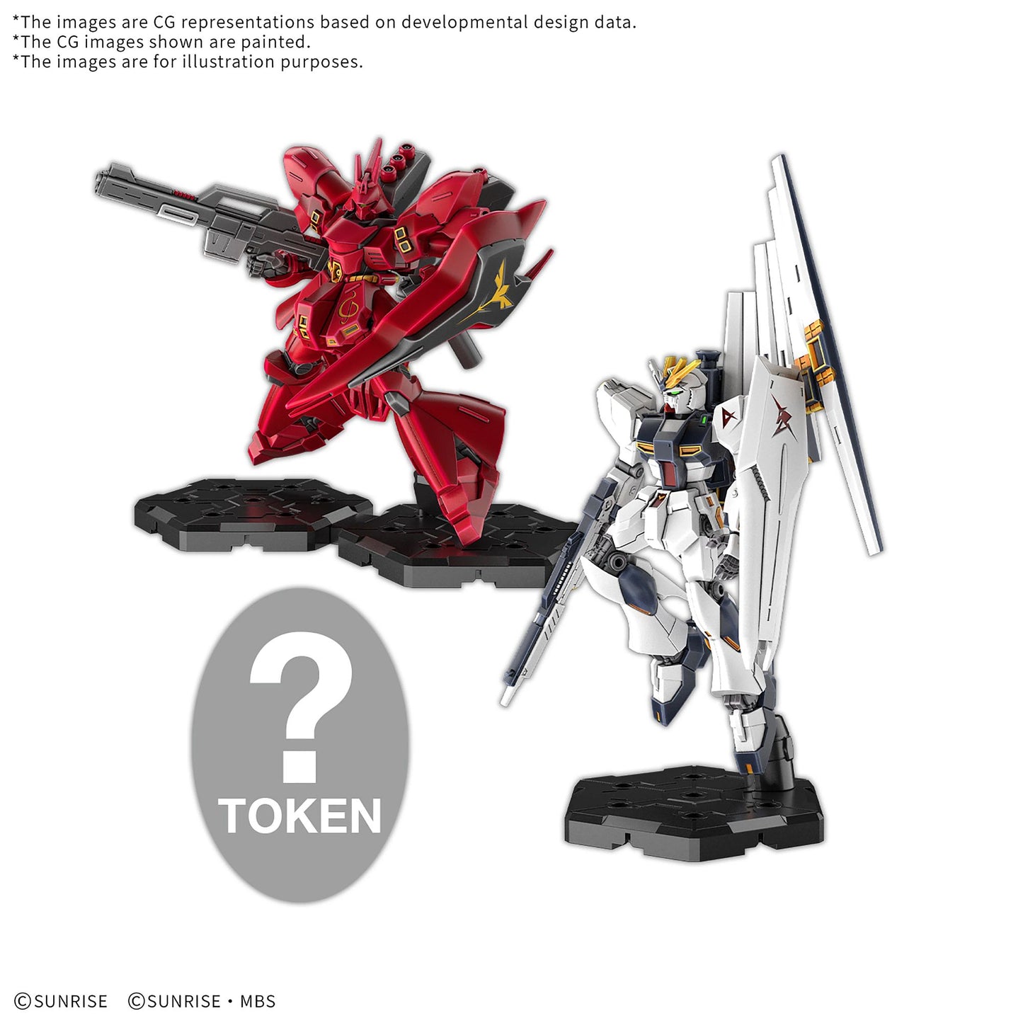 Bandai Hobby | Gundam Assemble EX08