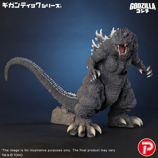 X Plus | Gigantic Godzilla 25th Ann Fig