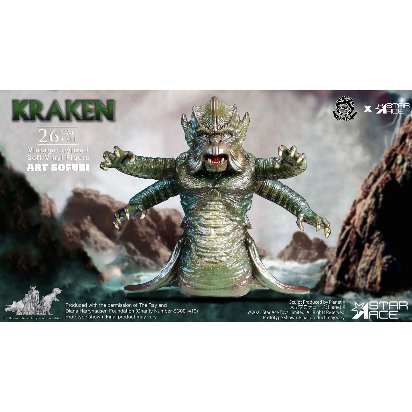 X Plus | RAY HARRYHAUSEN KRAKEN VINTAGE