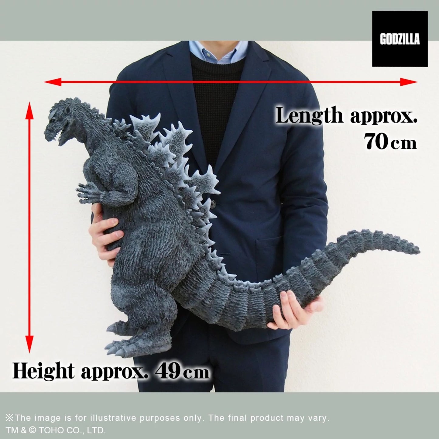 Star Ace | Godzilla 1954 PVC Fig