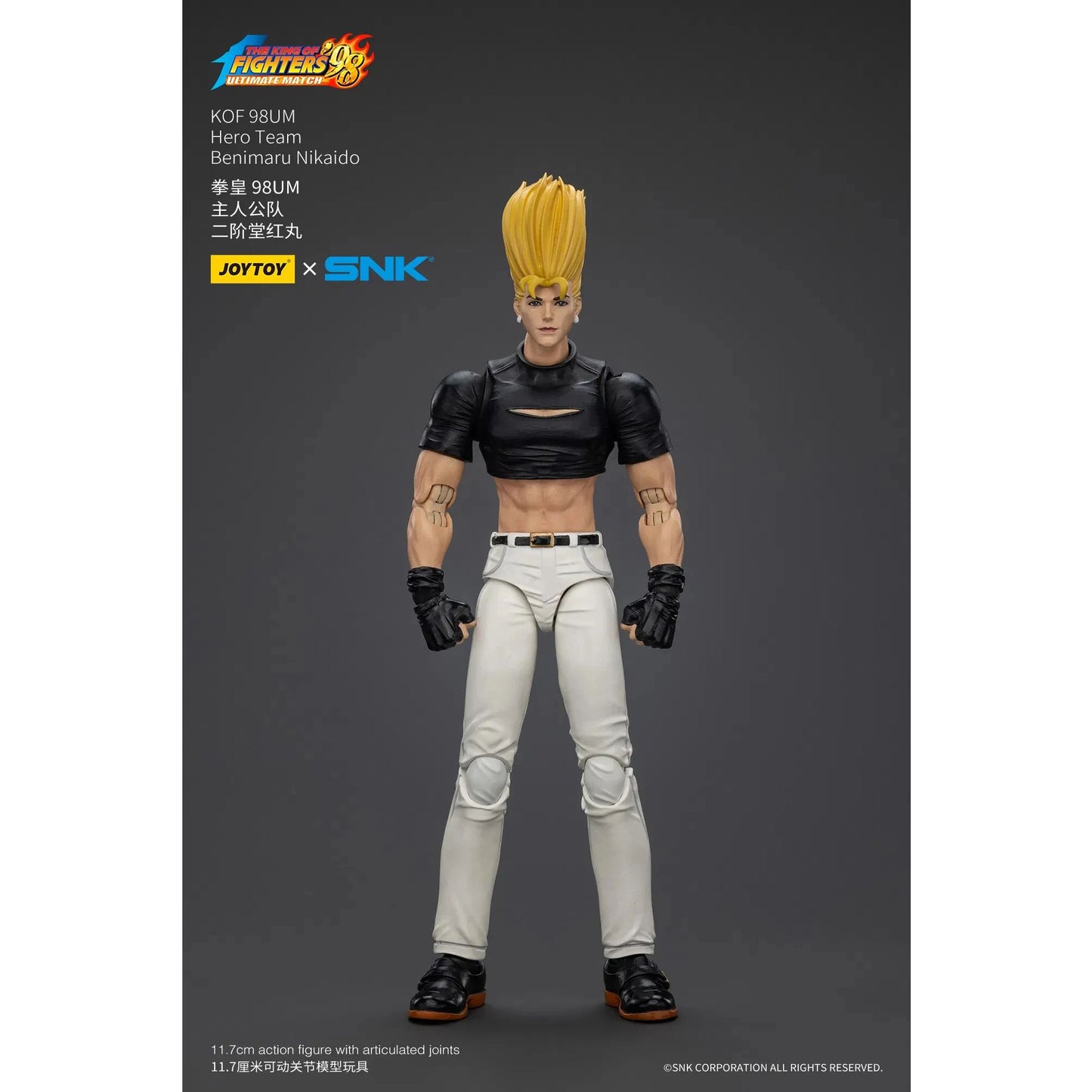 Joytoy | SNK KOF 98UM HERO TEAM BENIMAR