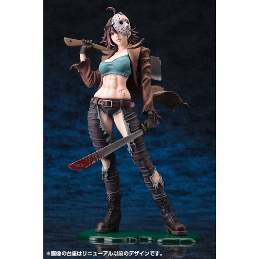 Kotobukiya | FREDDY VS JASON JASON VOORHEES