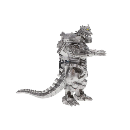 Bandai | Godzilla Mechagodzilla Armed