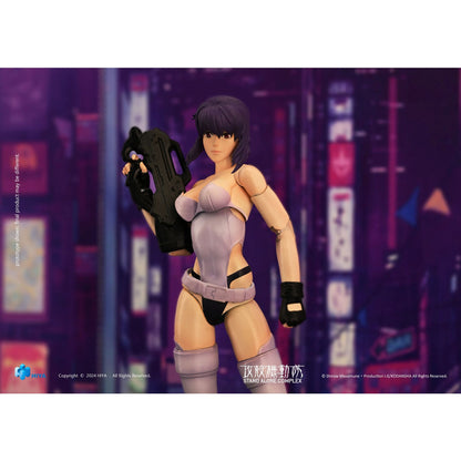 Hiya | Kusanagi Motoko 1/12 Scale AF