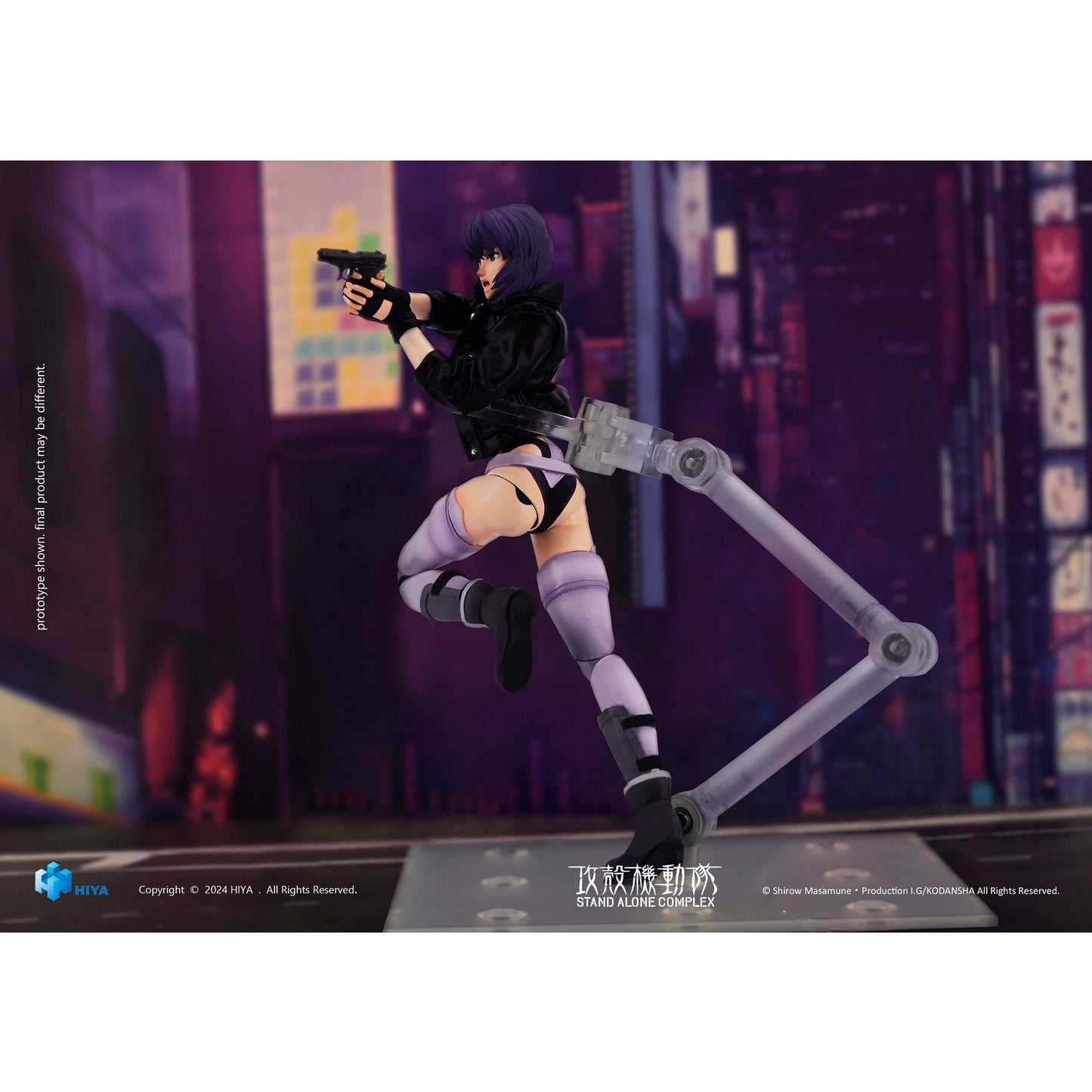 Hiya | Kusanagi Motoko 1/12 Scale AF