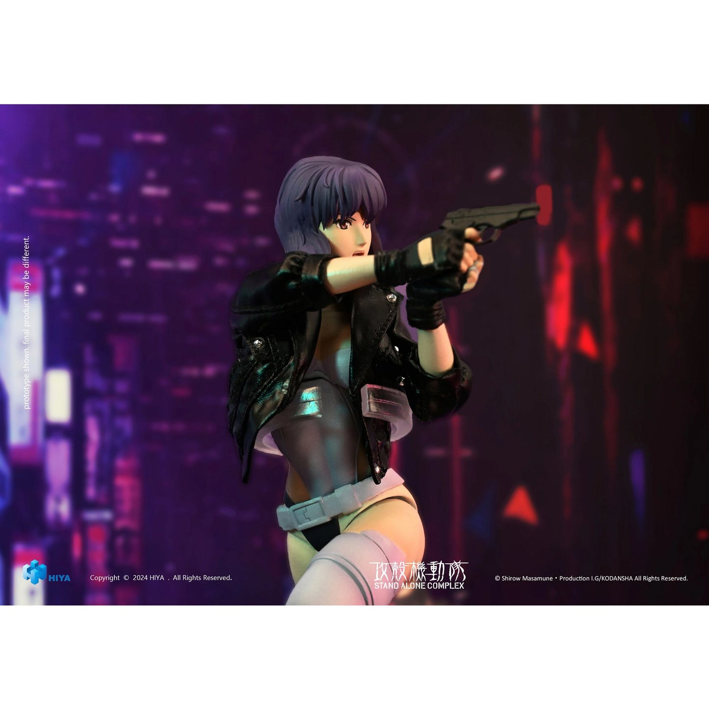 Hiya | Kusanagi Motoko 1/12 Scale AF