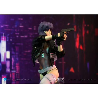 Hiya | Kusanagi Motoko 1/12 Scale AF