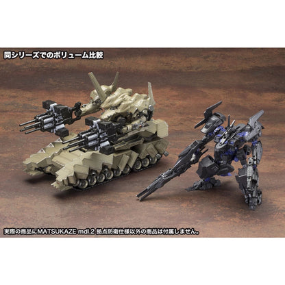 Kotobukiya | ARMORED CORE VERDICT MATSUKAZE