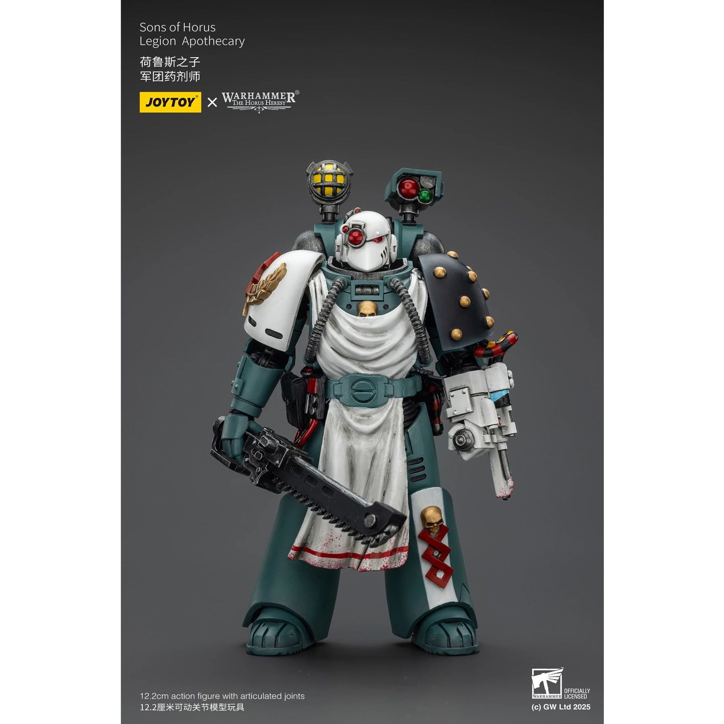 Joytoy | Sons Horus Legion Apothecary