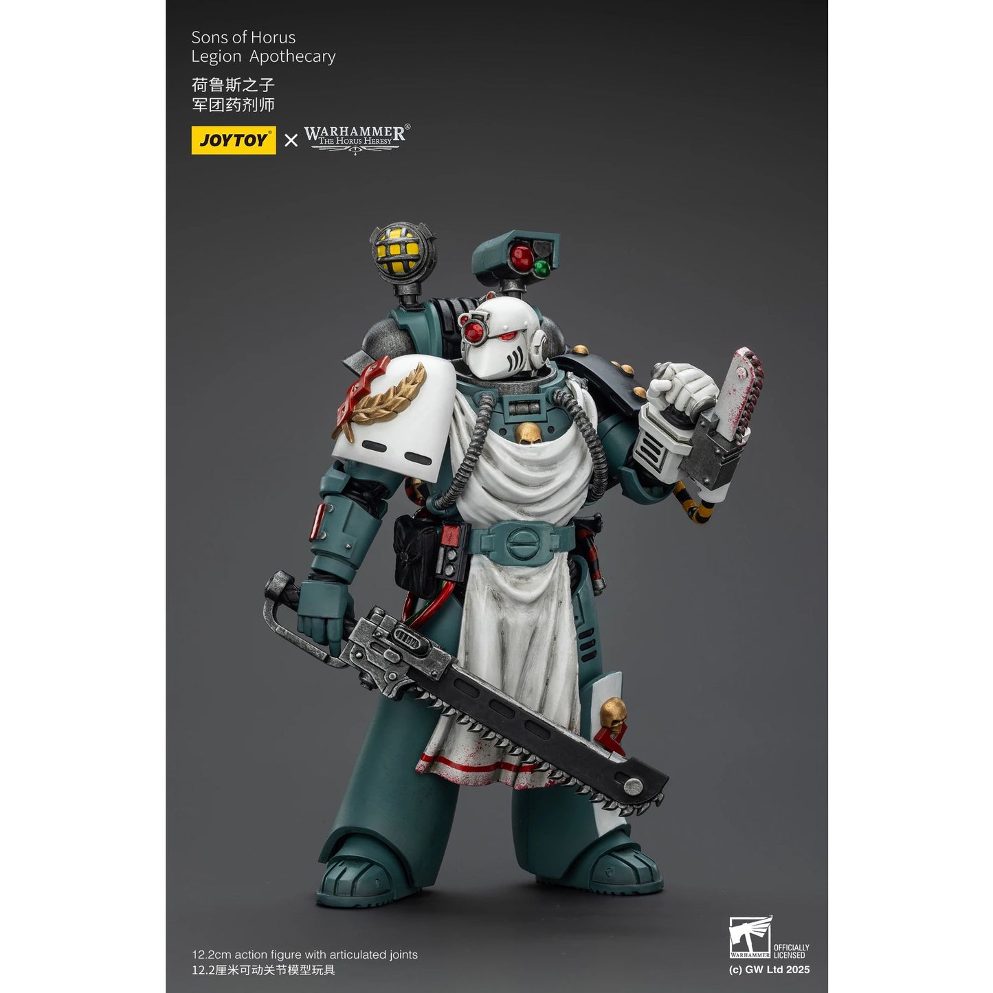 Joytoy | Sons Horus Legion Apothecary