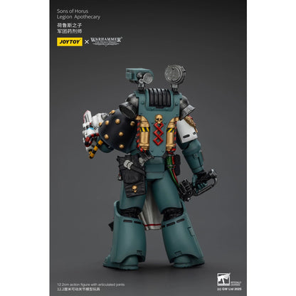 Joytoy | Sons Horus Legion Apothecary