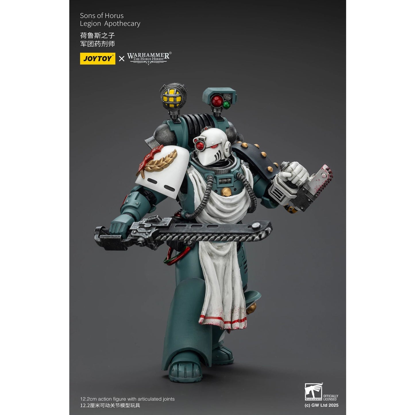Joytoy | Sons Horus Legion Apothecary
