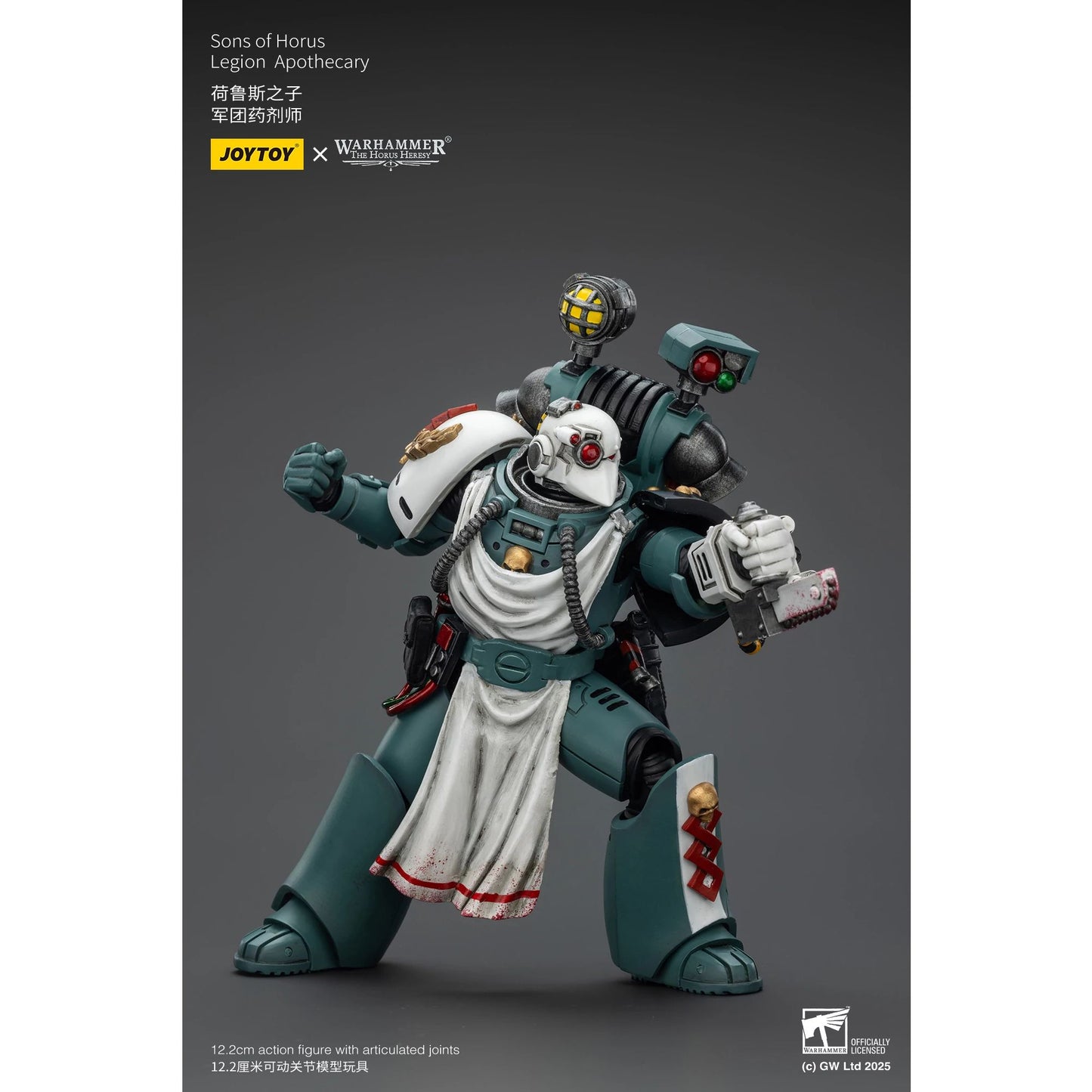 Joytoy | Sons Horus Legion Apothecary