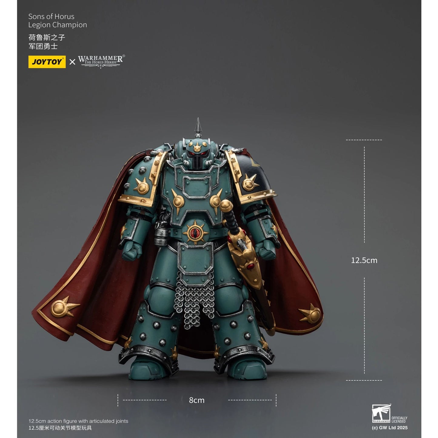 Joytoy | Sons Horus Legion Champion AF