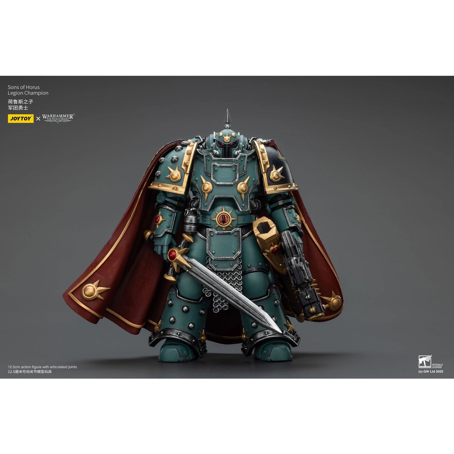 Joytoy | Sons Horus Legion Champion AF