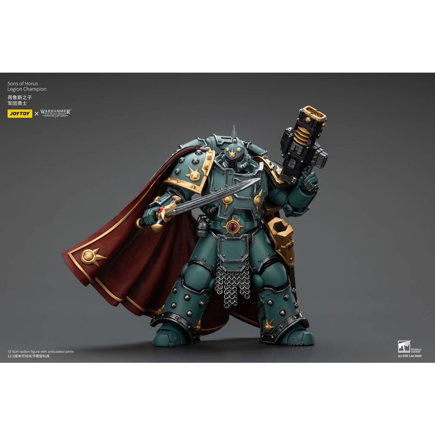 Joytoy | Sons Horus Legion Champion AF