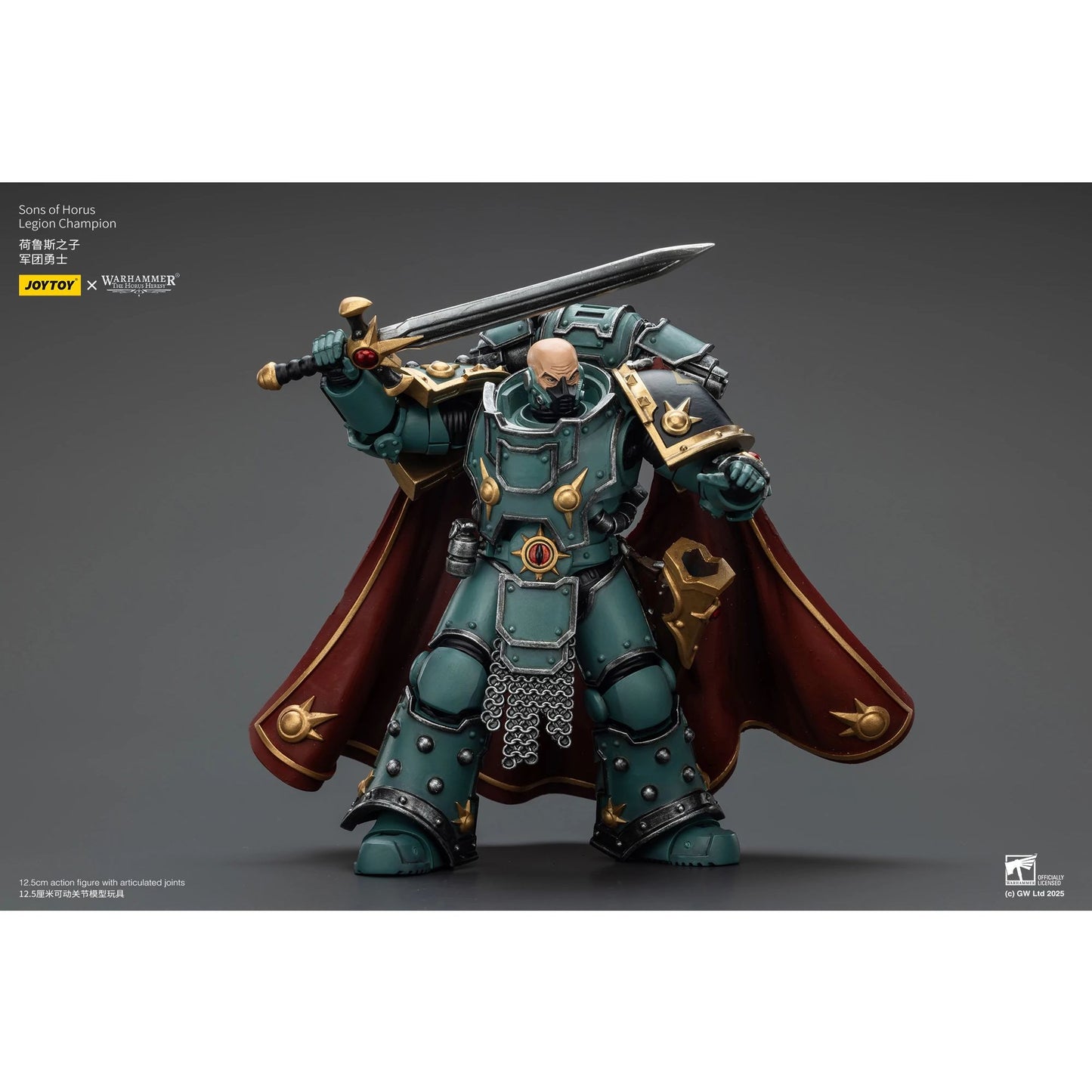 Joytoy | Sons Horus Legion Champion AF