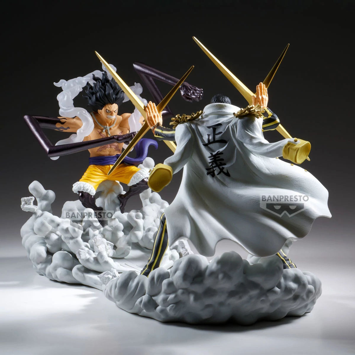 Banpresto | ONE PIECE SENKOZEKKEI BORSALIN