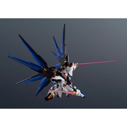 Tamashii Nations | Gundam Universe ZGMF-X20A AF