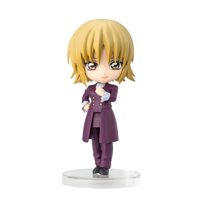 Tamashii Nations | Gundam Figuarts mini Cagalli