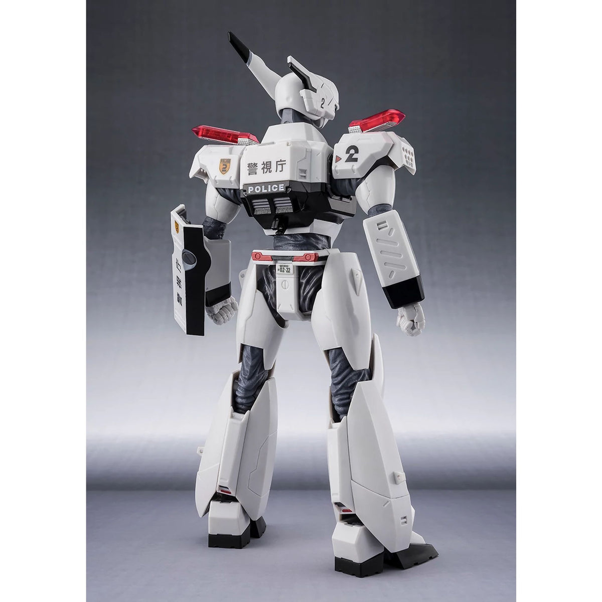 Tamashii Nations | Mobile Police Patlabor EZY AF
