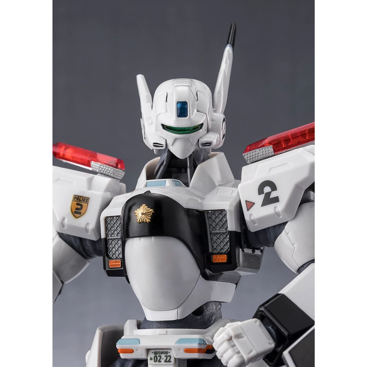 Tamashii Nations | Mobile Police Patlabor EZY AF
