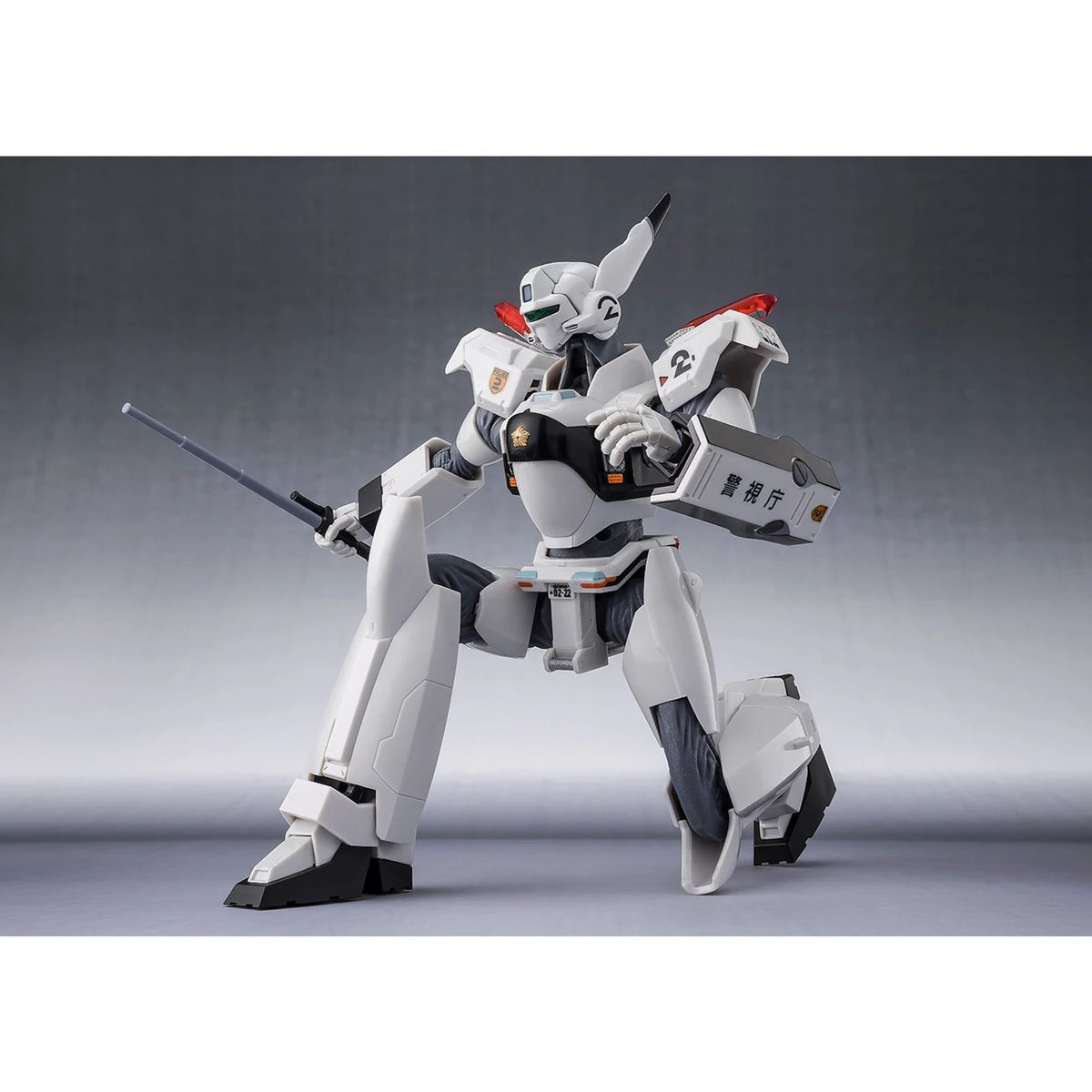 Tamashii Nations | Mobile Police Patlabor EZY AF