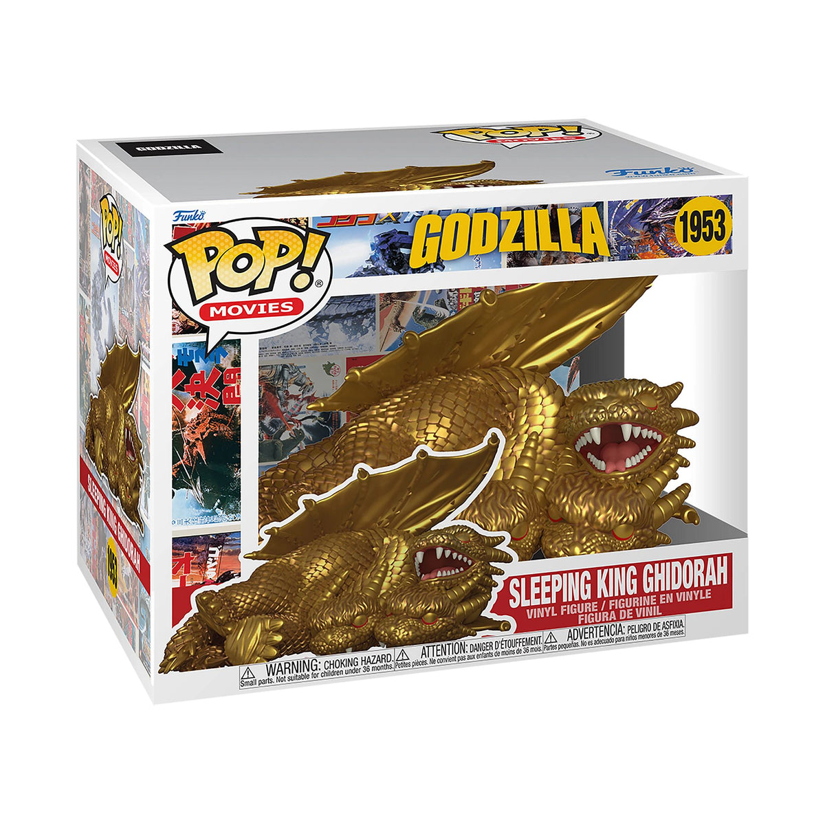 Funko | Pop Super: Ghidoran Sleeping