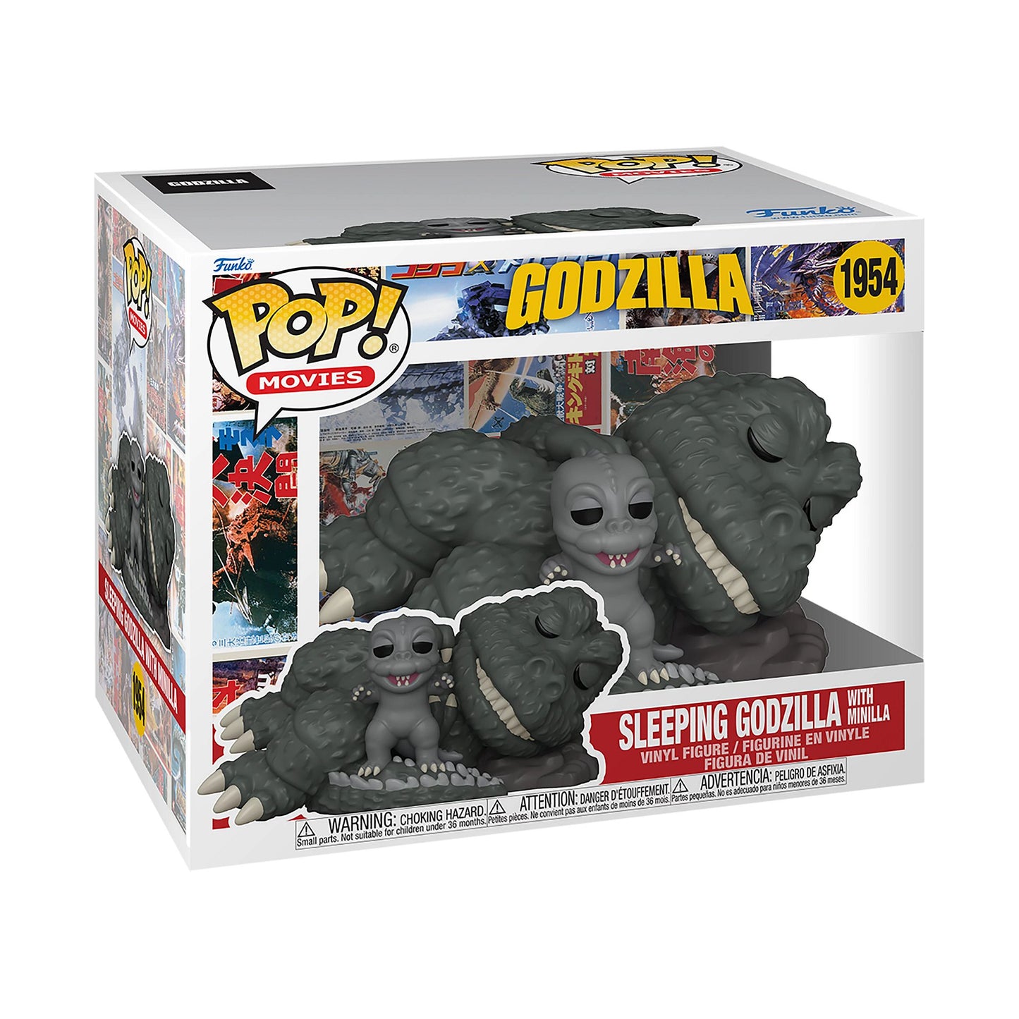 Funko | Pop Super: Godzilla Sleeping