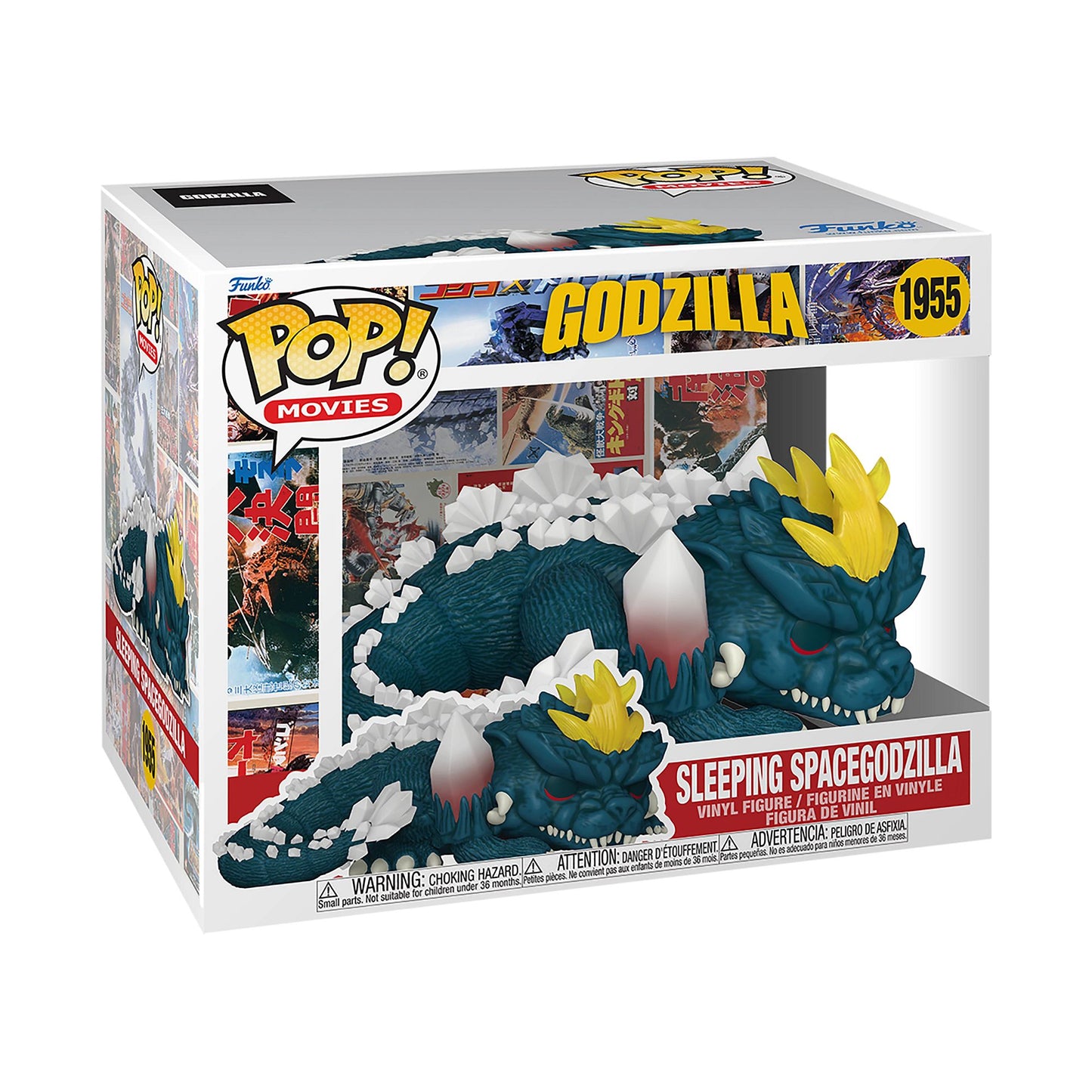 Funko | Pop Super Space Godzilla Sleep
