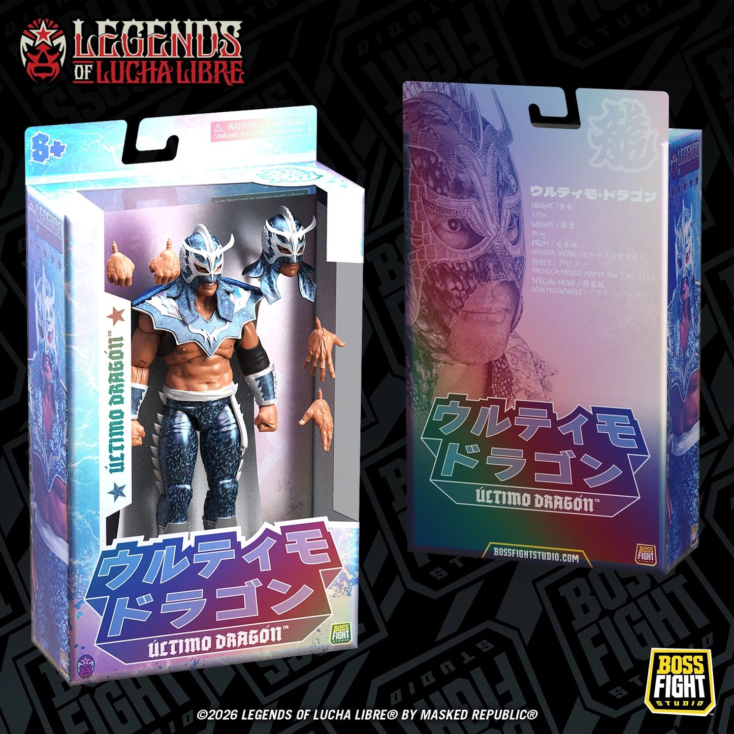 Boss Fight Studio | Ultimo Dragon Holographic Deco