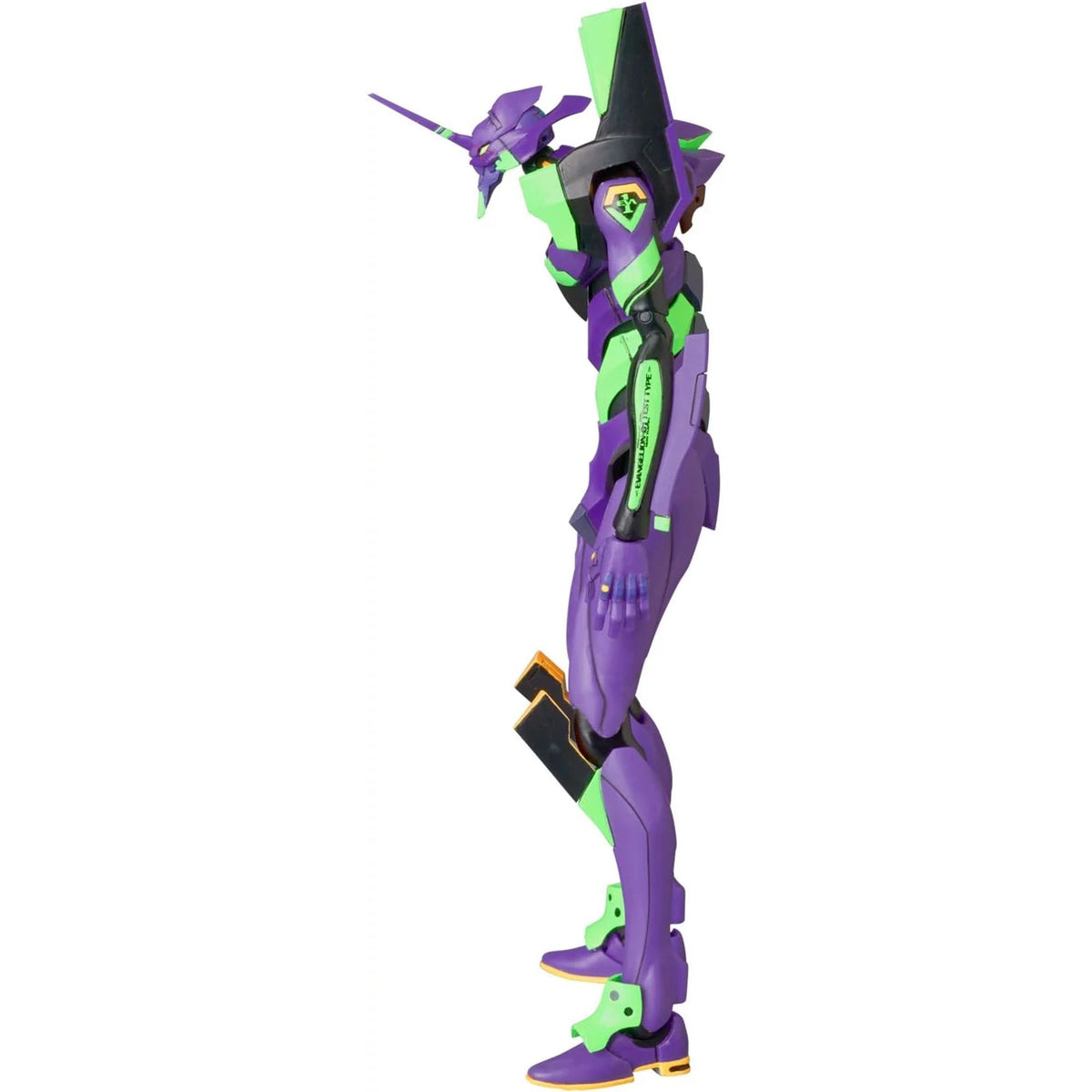 Medicom | MAFEX Evangelion Shogo-ki 2021