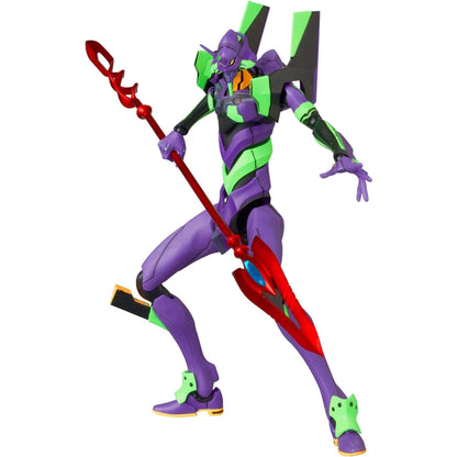 Medicom | MAFEX Evangelion Shogo-ki 2021