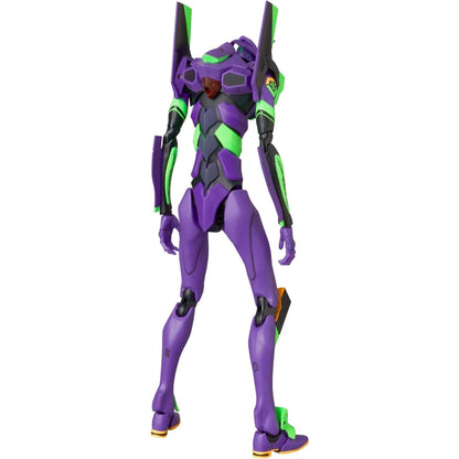 Medicom | MAFEX Evangelion Shogo-ki 2021