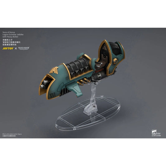Joytoy | SoH Legion Scimitar Jetbike