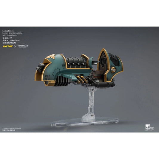 Joytoy | SoH Legion Scimitar Jetbike