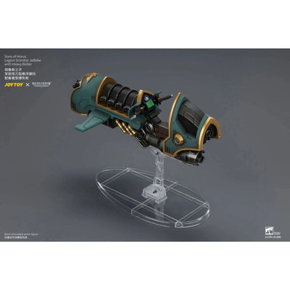 Joytoy | SoH Legion Scimitar Jetbike