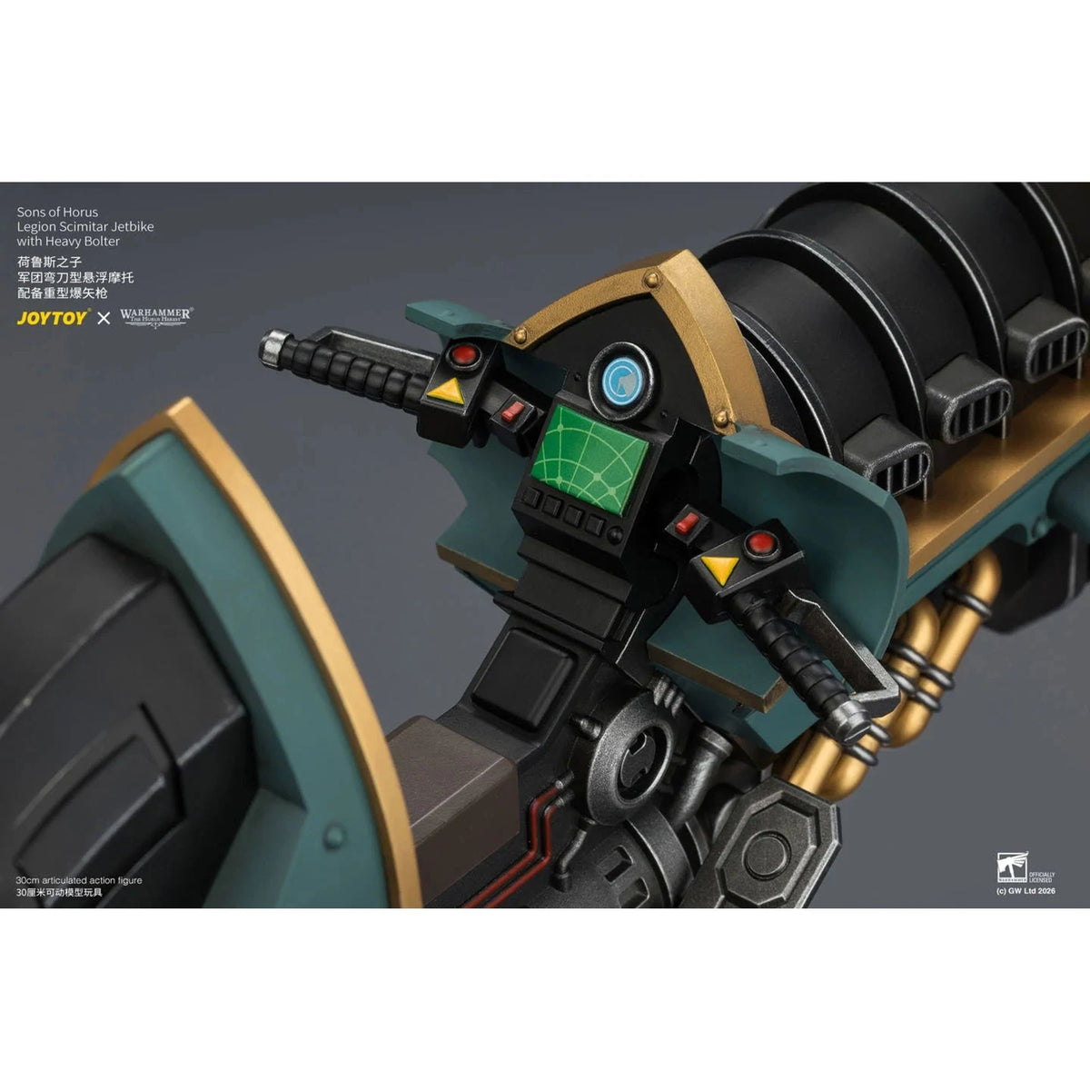 Joytoy | SoH Legion Scimitar Jetbike