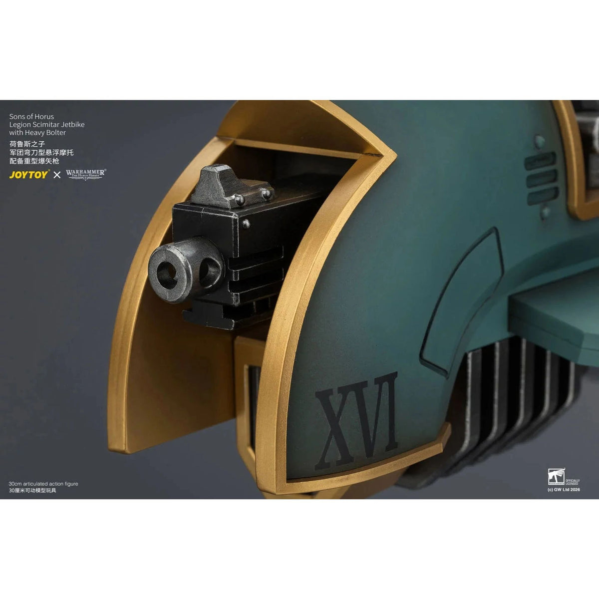 Joytoy | SoH Legion Scimitar Jetbike