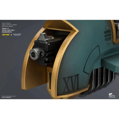 Joytoy | SoH Legion Scimitar Jetbike