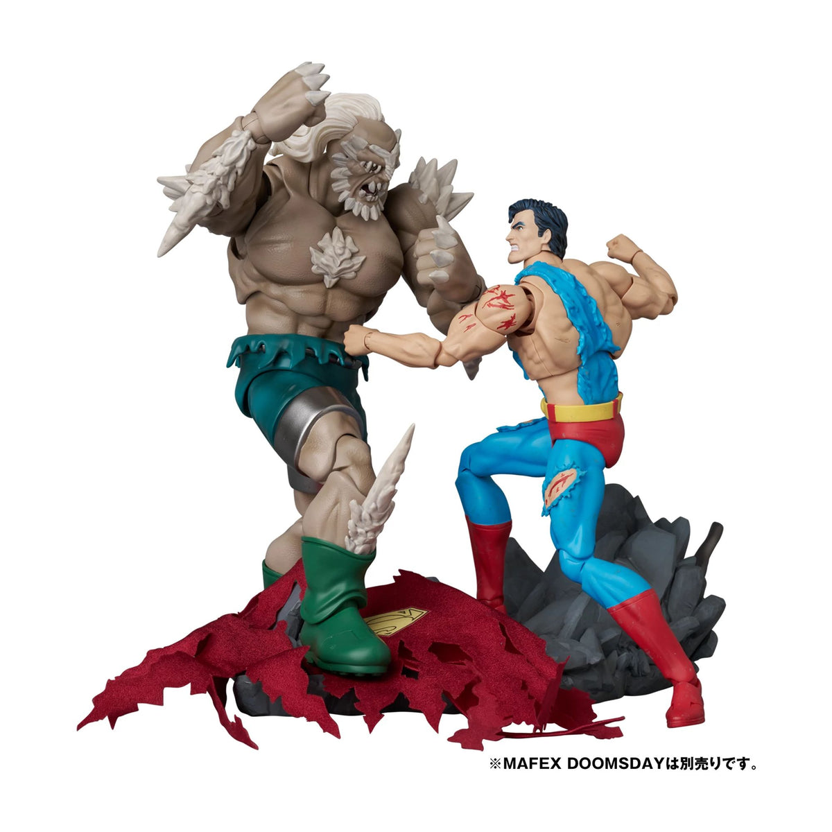 Medicom | MAFEX Death of Superman